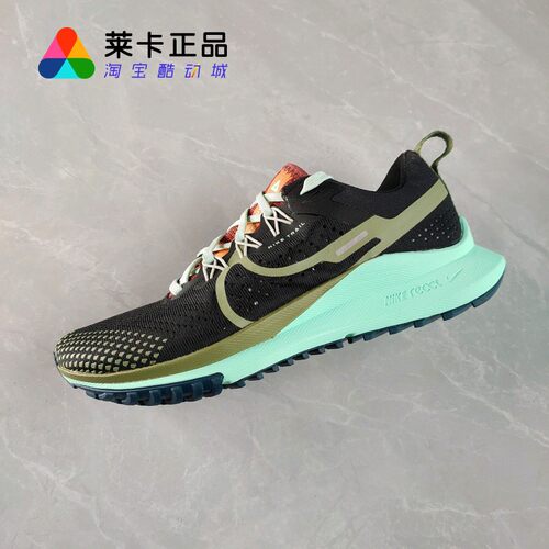 NIKE/耐克女子系带越野跑步鞋