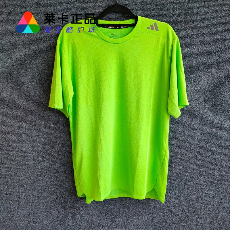 阿迪达斯男子训练短袖