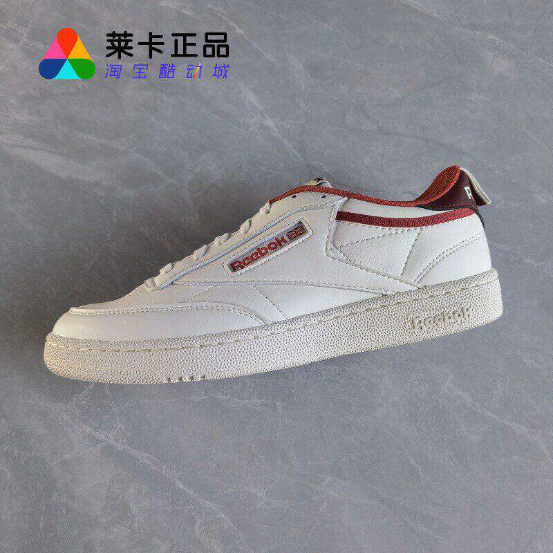 莱卡正品 REEBOK/锐步 Club C85 男子经典休闲运动板鞋 FX3358