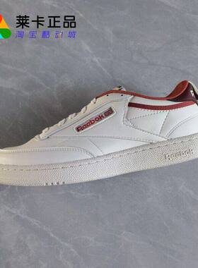 莱卡正品 REEBOK/锐步 Club C85 男子经典休闲运动板鞋 FX3358