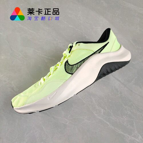 NIKE耐克男女系带休闲鞋