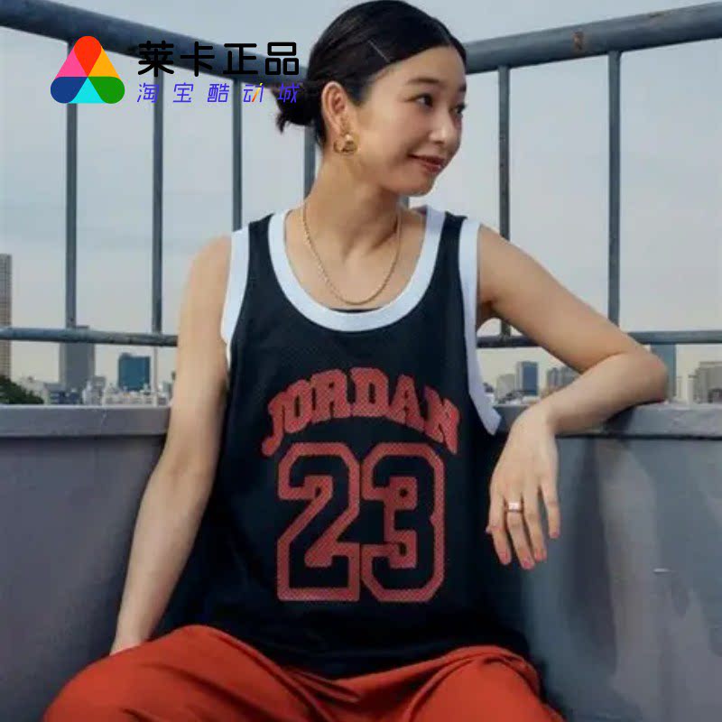 NIKE耐克女子篮球运动背心