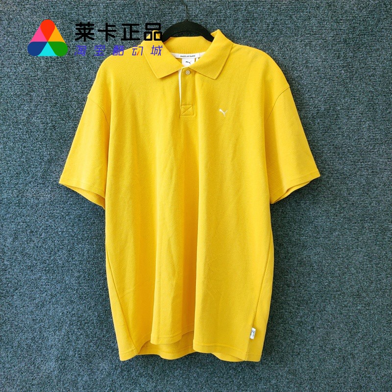 Puma/彪马男女运动POLO衫