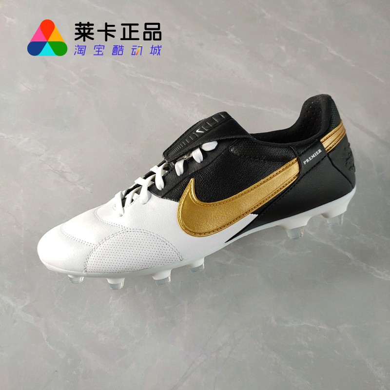 NIKE耐克男女系带足球鞋