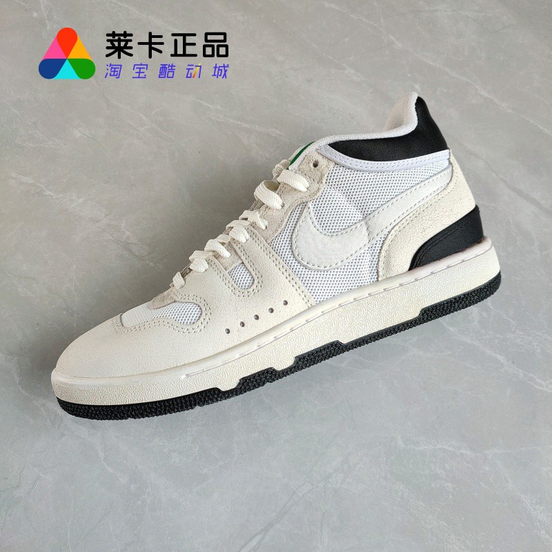 NIKE耐克男女系带运动休闲鞋
