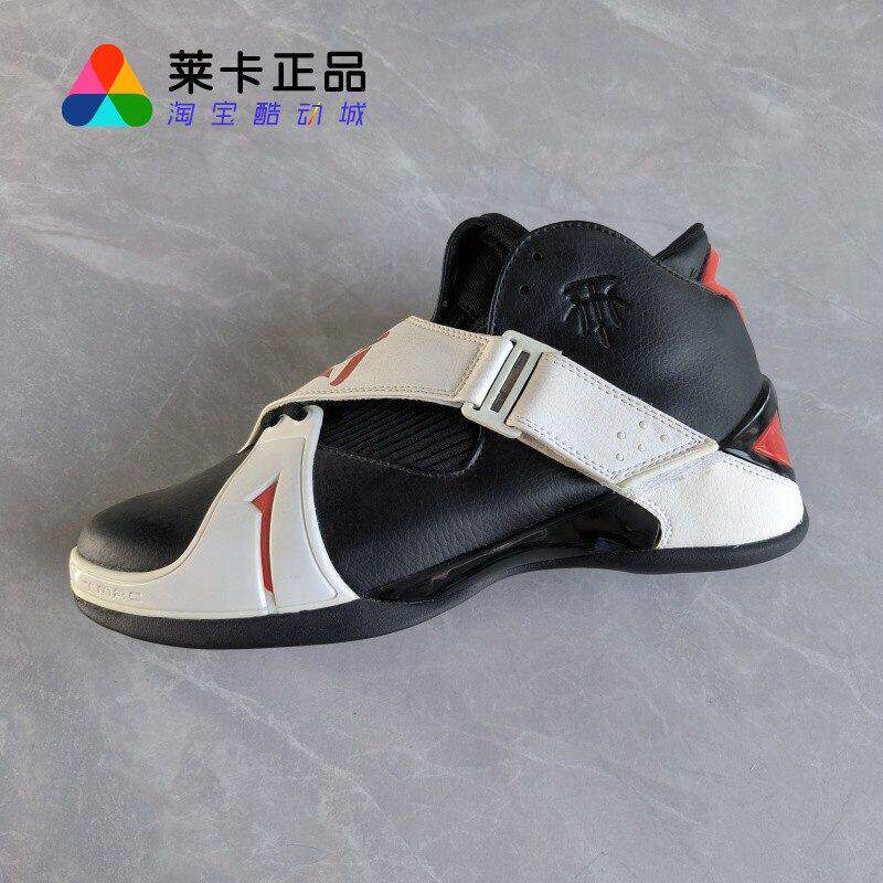 Adidas阿迪达斯男子低帮T-MAC5