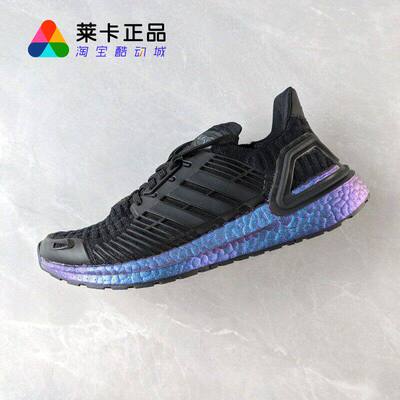 阿迪达斯女子系带运动跑步鞋
