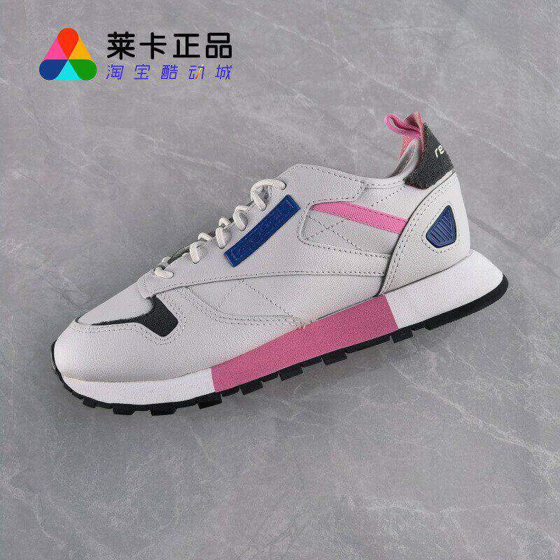 锐步CLASSIC男复古运动休闲鞋