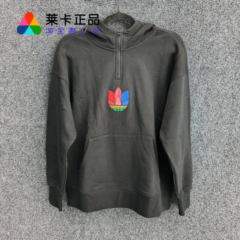 阿迪达斯女子连帽运动卫衣