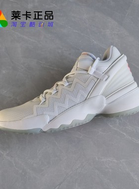 莱卡正品 ADIDAS D.O.N. Issue #2 米切尔2代男子篮球鞋 FZ1438