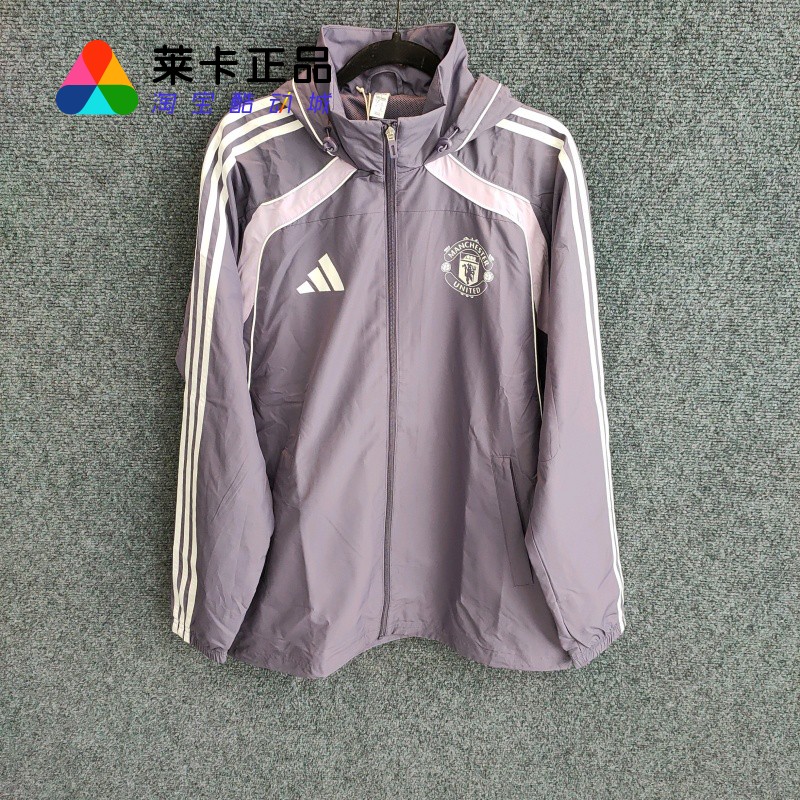 阿迪达斯男子足球运动外套
