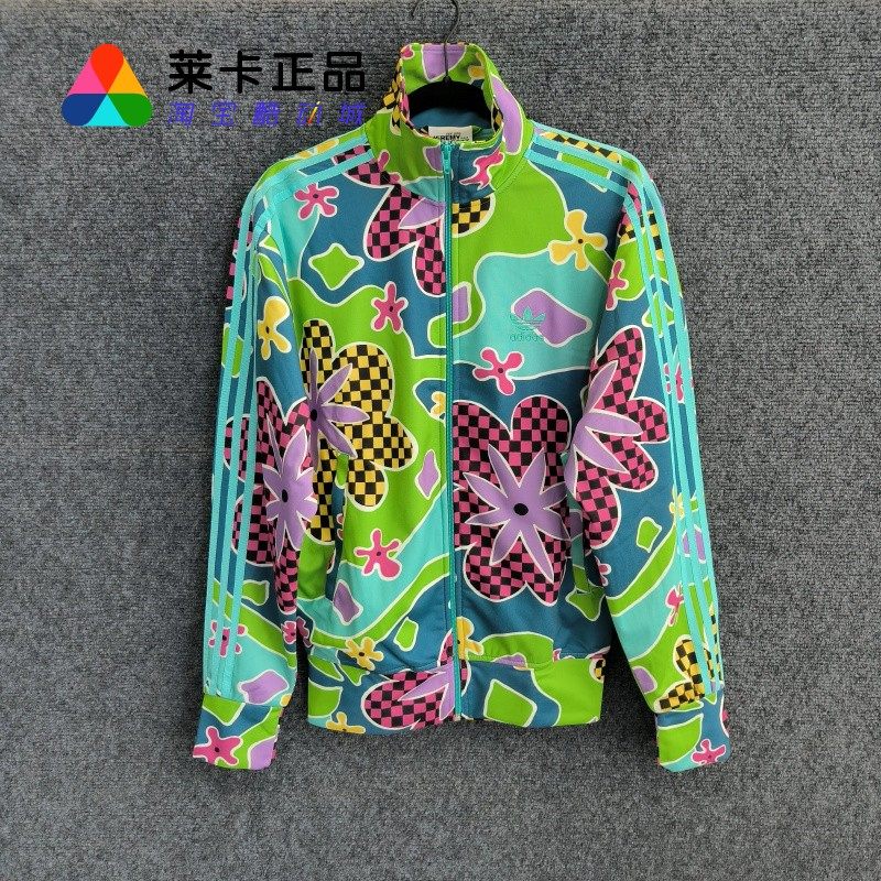 阿迪达斯男女系带运动外套