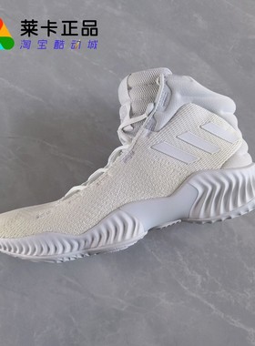 莱卡正品Adidas Pro Bounce 2018 Low男实战缓震训练篮球鞋FW0903