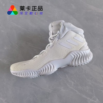 阿迪达斯男子低帮ProBounce