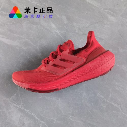 阿迪达斯Adidas男子跑步鞋
