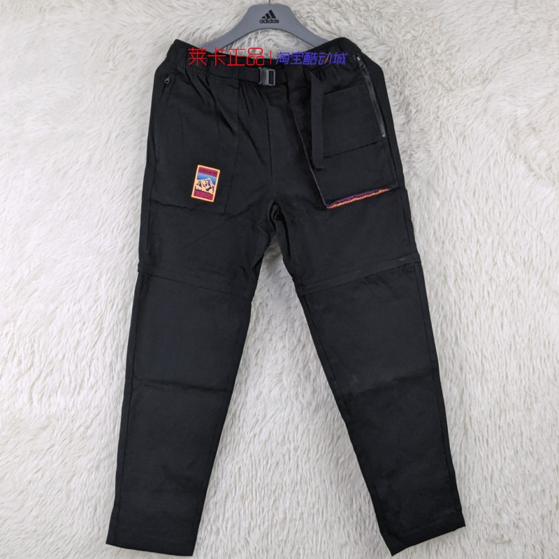 阿迪达斯可拆卸休闲工装运动长裤