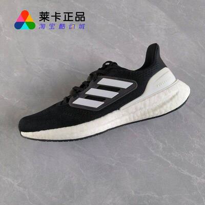 阿迪达斯ADIDAS男女跑步鞋