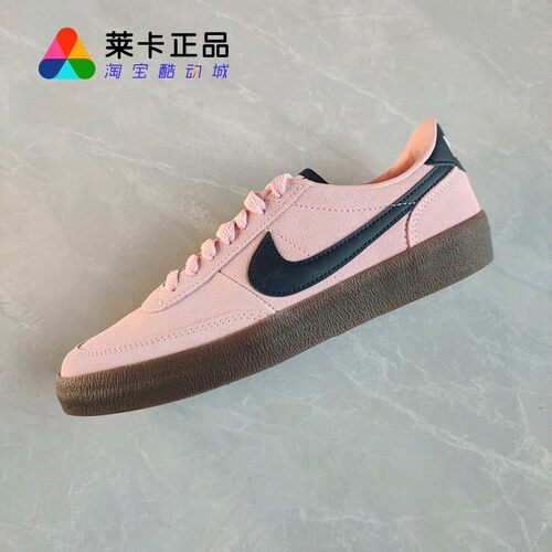 NIKE耐克男女系带运动休闲板鞋