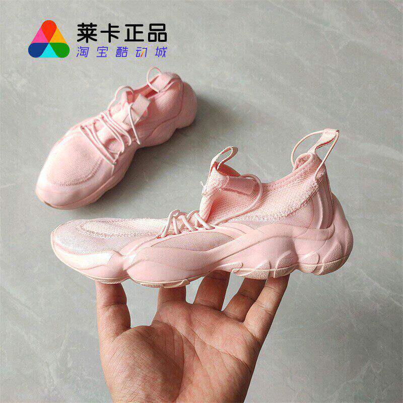 锐步REEBOK DMX 女子复古老爹鞋运动休闲跑步鞋 CN5530