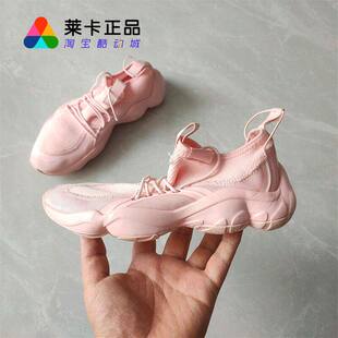 运动休闲跑步鞋 女子复古老爹鞋 CN5530 DMX 锐步REEBOK