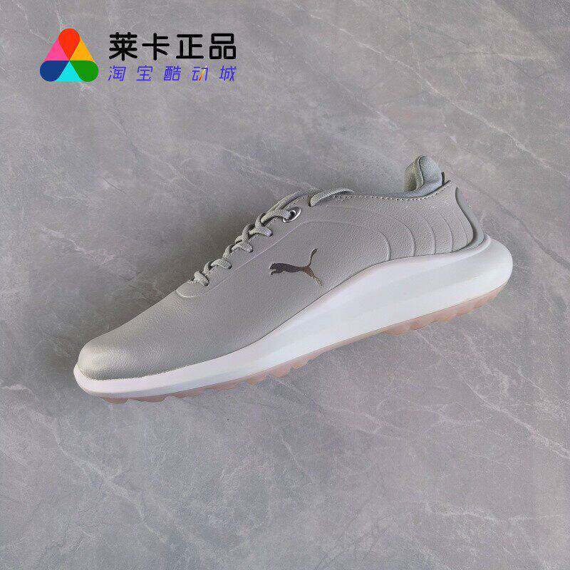 彪马女子系带高尔夫鞋