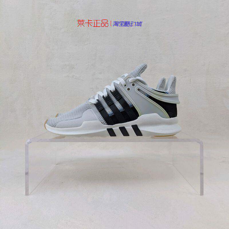 阿迪达斯 ADIDAS EQT SUPPORT男女经典时尚休闲专业慢跑鞋 CQ2253