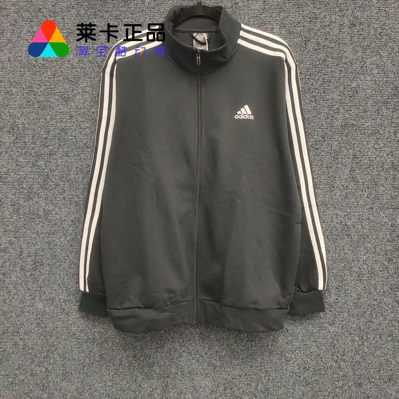 阿迪达斯男女运动套装