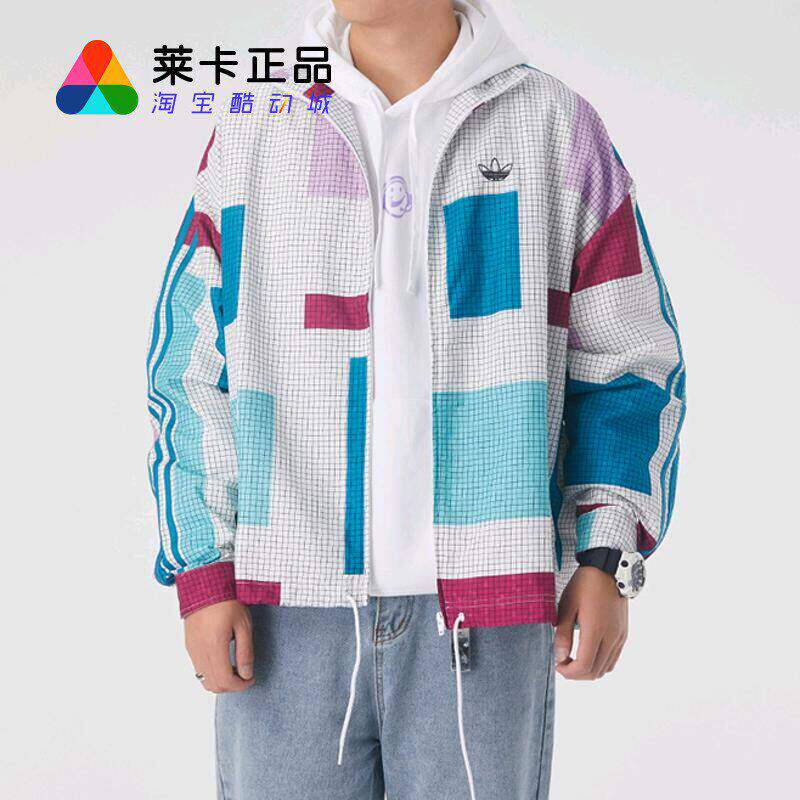 Adidas/阿迪达斯男子立领