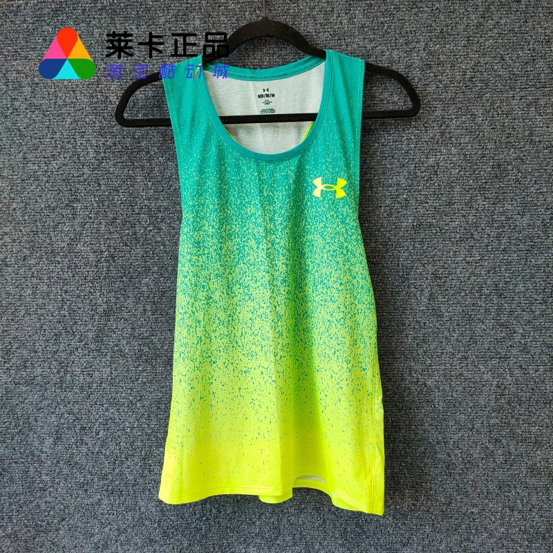 UnderArmour/安德玛男子背心