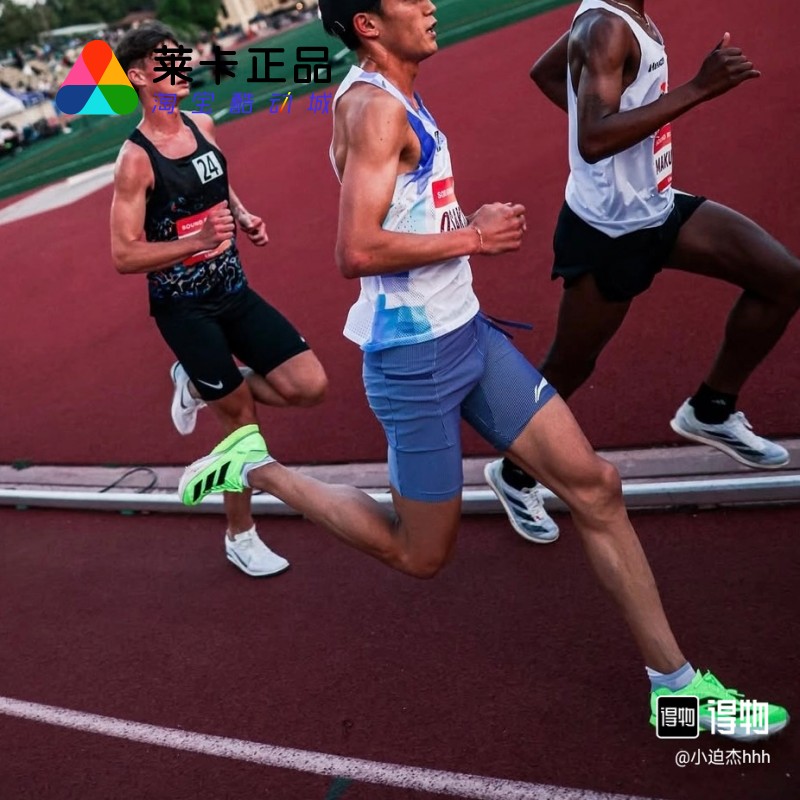 阿迪达斯男子系带运动钉鞋