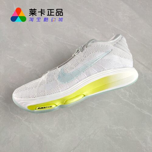 耐克/NIKE男子系带实战篮球鞋