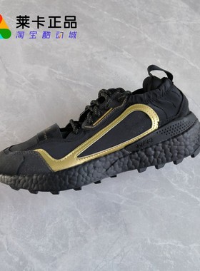 莱卡正品 Adidas Stella outdoorboost 2.0 女子缓震户外跑步鞋