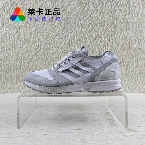 莱卡正品 ADIDAS ZX 8000阿迪达斯三叶草男复古经典运动鞋 FZ3542