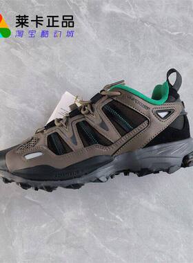 Adidas Hyperturf 男子减震 防滑耐磨户外休闲鞋运动鞋 HQ6606