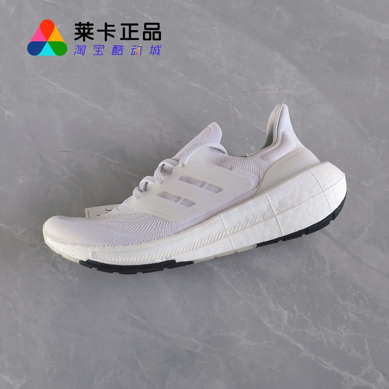 阿迪达斯男子运动跑步鞋