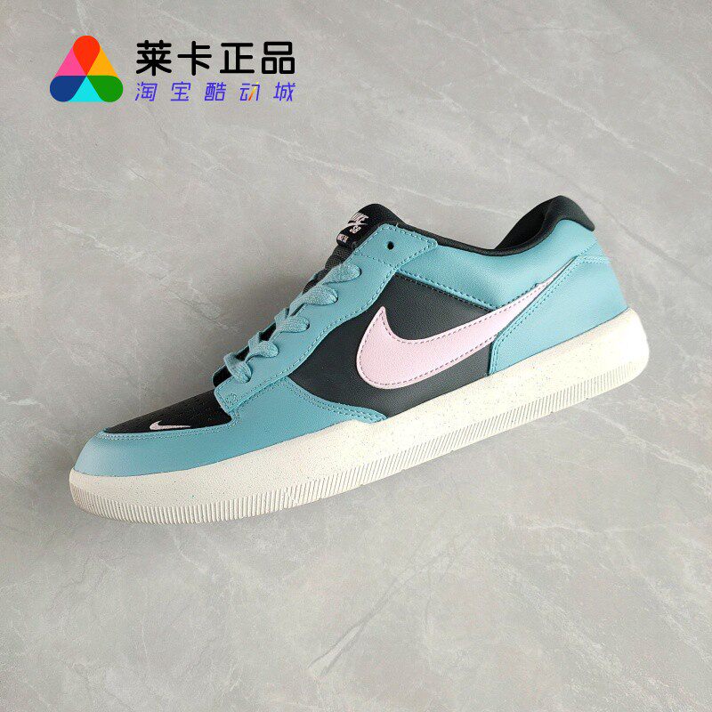 莱卡正品 NIKE/耐克 SB Force 58 男子街头胶底防滑滑板鞋 板鞋