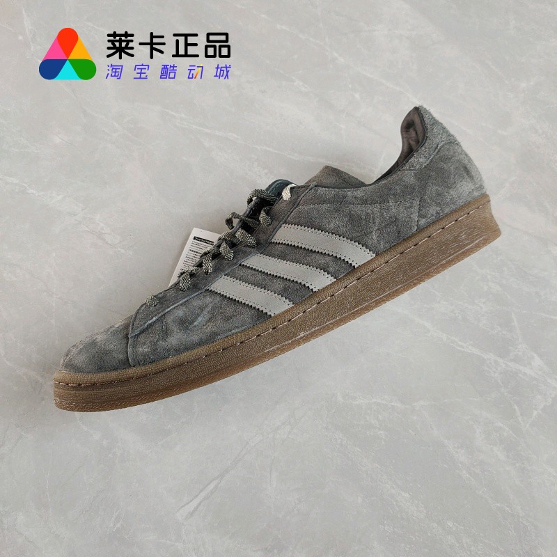 阿迪达斯男女经典运动休闲鞋