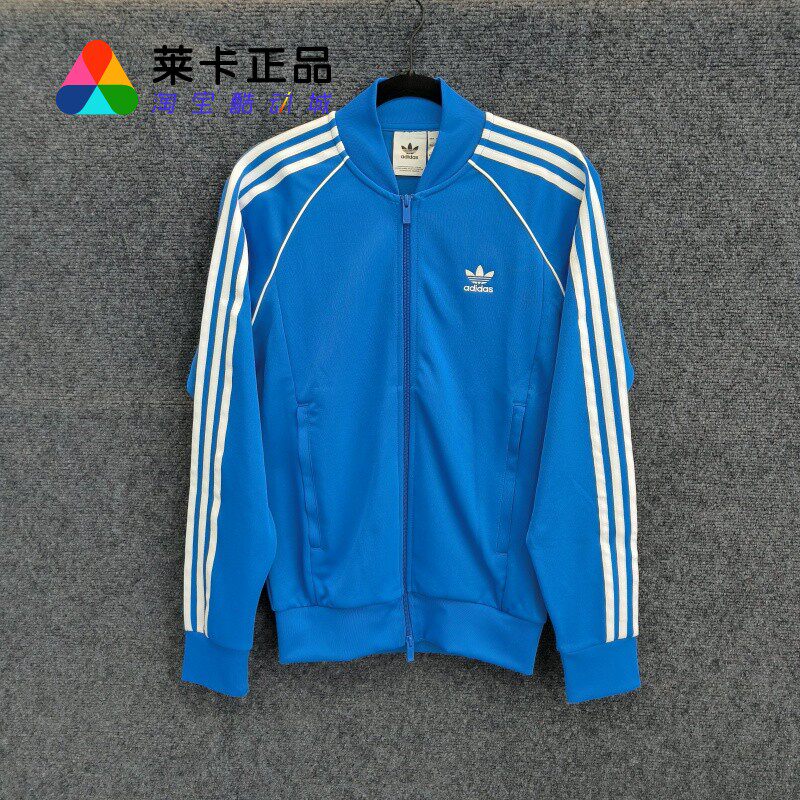 阿迪达斯三叶草男子立领运动外套