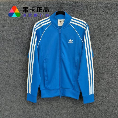 阿迪达斯三叶草男子立领运动外套