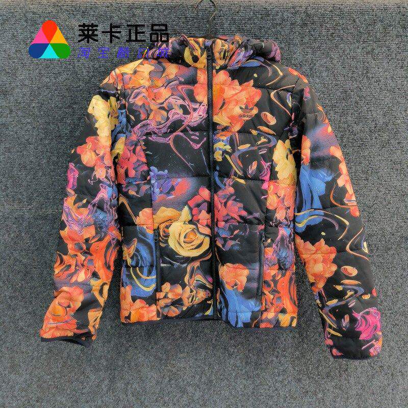 莱卡正品 Adidas Rose Slim K 三叶草青少年大童花卉休闲短款棉服