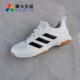 实用室内场地网面运动鞋 莱卡正品 GZ0069 INDOOR ADIDAS LIGRA