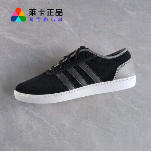 阿迪达斯男子系带运动板鞋