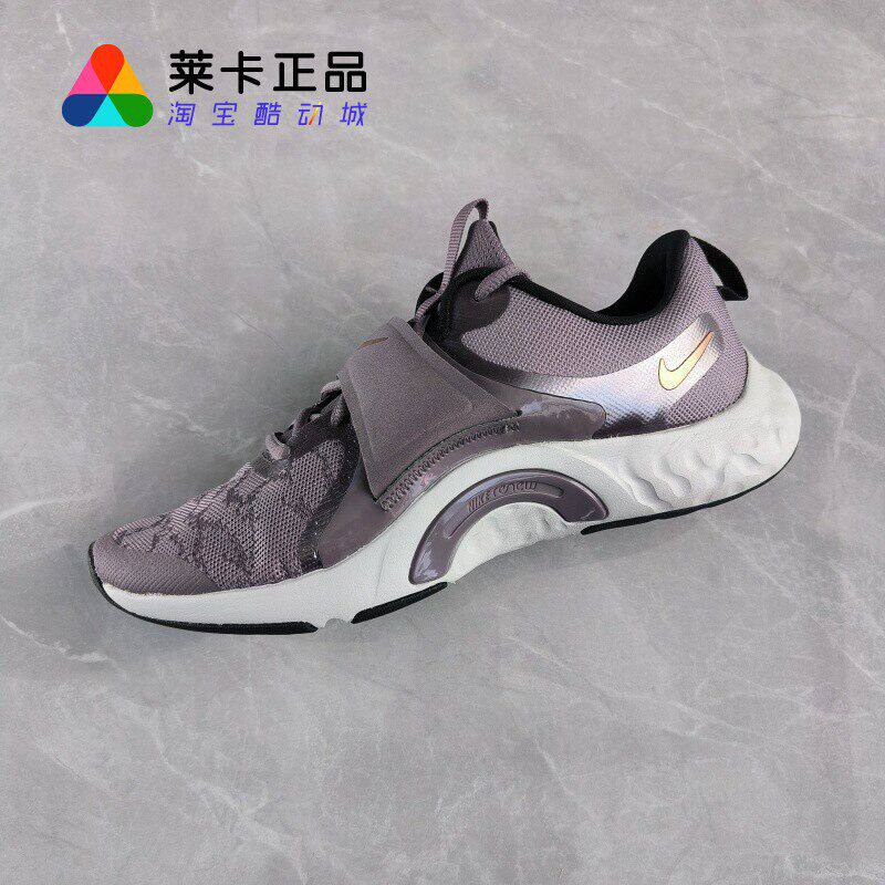 nike/耐克女子系带运动跑步鞋