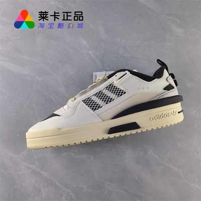 阿迪达斯男子系带休闲板鞋