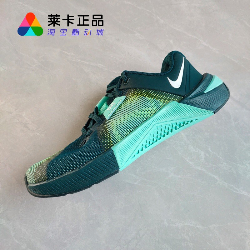 NIKE耐克男女系带综合训练鞋