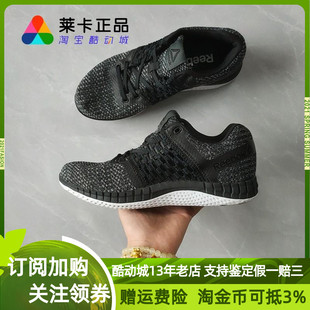 Zprint 女子运动休闲鞋 Black BS7363 Ultk 36码 锐步Reebok Run