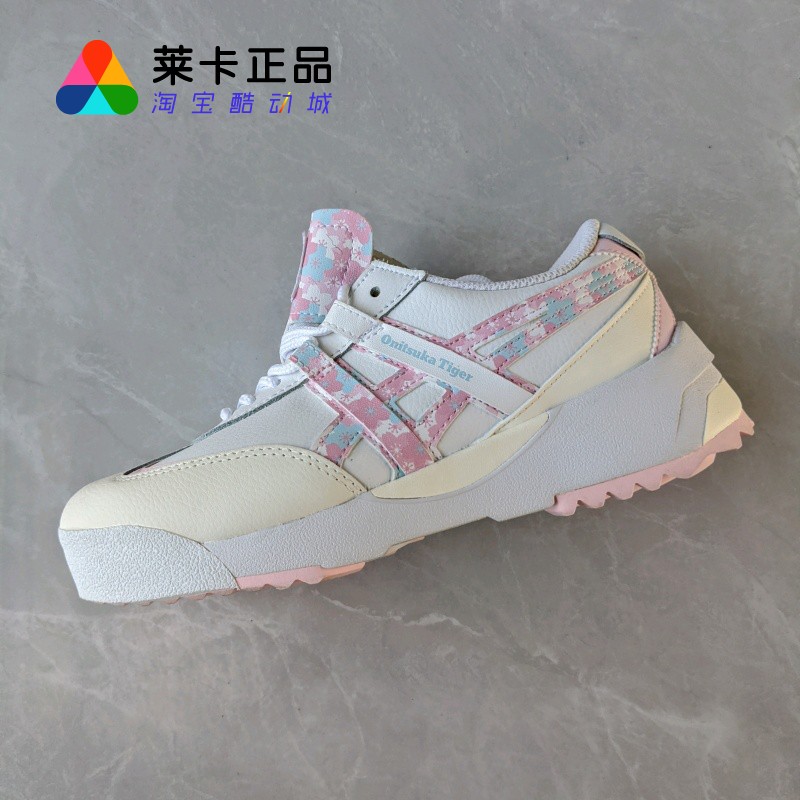 鬼冢虎男女系带运动休闲鞋