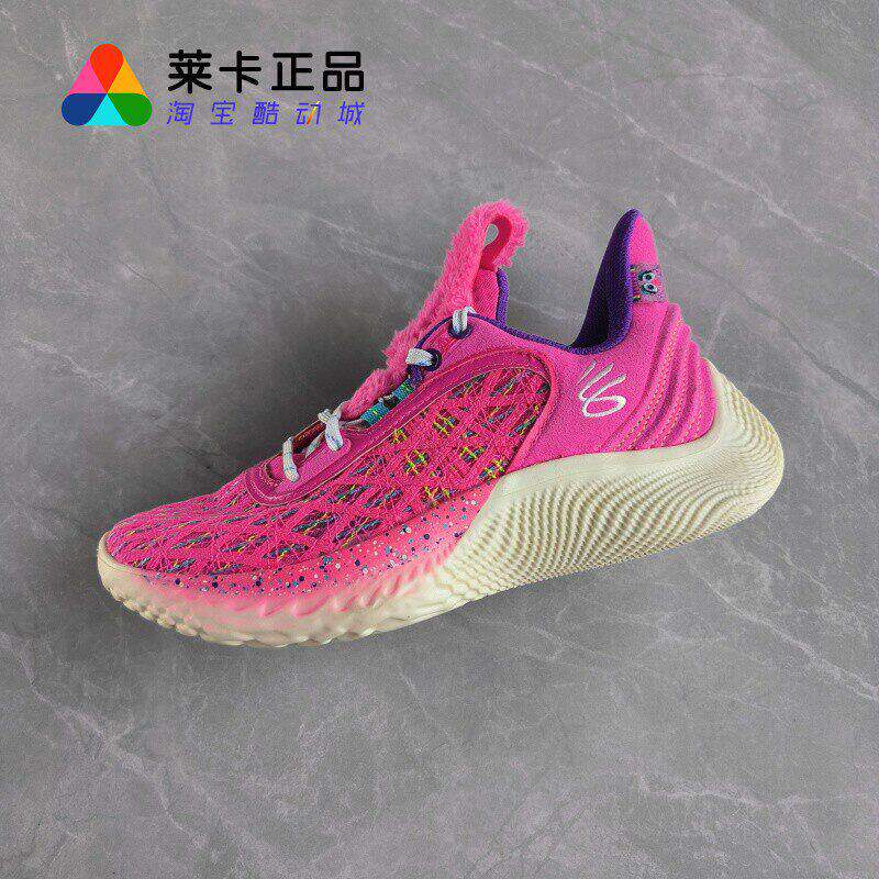 莱卡正品 Under Armour/安德玛 GS CURRY 9 库里9代 大童篮球鞋