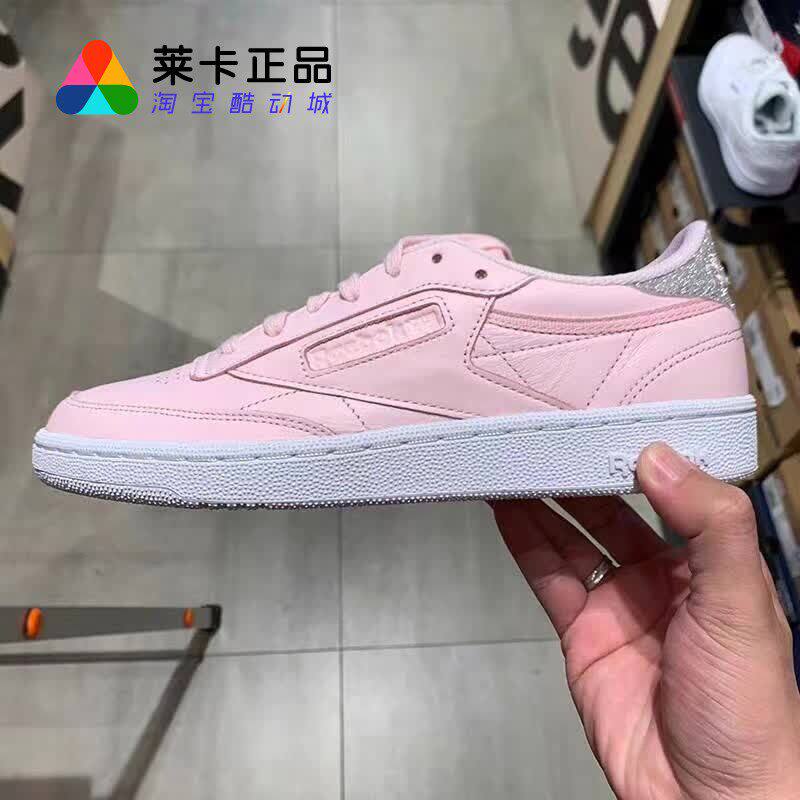 锐步女子系带休闲板鞋