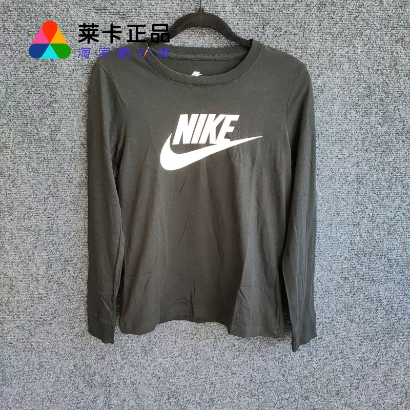 NIKE耐克女子运动长袖